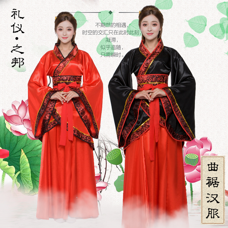 汉服女装汉服曲裾古装服装汉服民族服装舞台装女古装曲裾演出服装