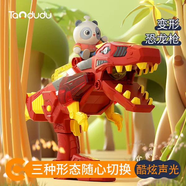 Товары от 淘嘟嘟母婴旗舰店