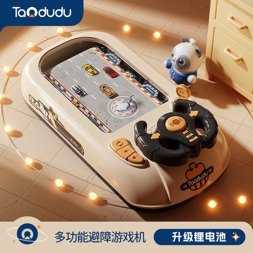 淘嘟嘟儿童玩具赛车圣诞节礼物