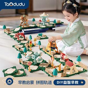 2025新款女孩子玩具益智3到6岁以上小女童过家家过新年儿童5礼物7