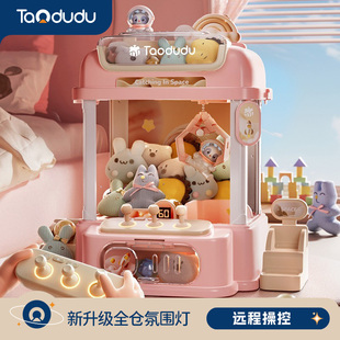 2025新款过新年礼物玩具女童送闺蜜朋友男女孩子生日幼儿园小礼品