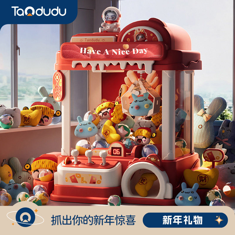女孩子玩具儿童益智力3到6岁以上小男童过家家过新年礼物2025新款
