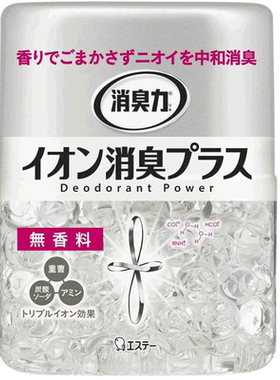 日本原装st鸡仔纳米银消臭啫喱