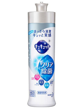 日本柠檬酸高效除菌餐具洗洁精