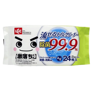 日本原装LEC厕所马桶坐便圈消毒杀菌除菌酒精银离子清洁湿巾24片