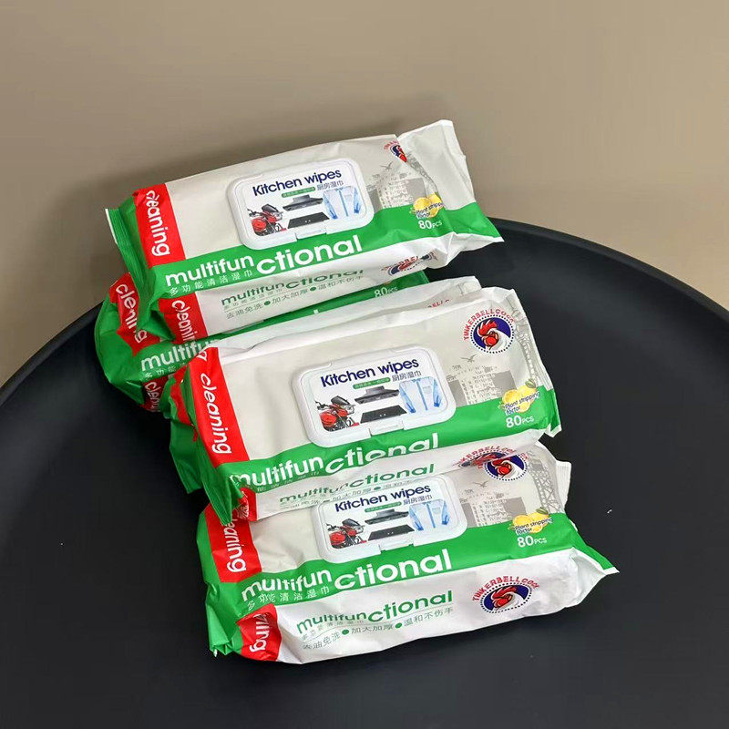 2包 包邮！多功能厨房湿巾特大包去油去污带盖湿巾纸懒人清洁湿巾,洗护清洁剂/卫生巾/纸/香薰,厨房湿巾,淘宝优惠券,粉丝福利购,淘宝优惠卷