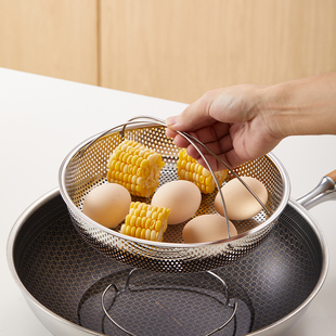 一篮多用~功能超多!食品级不锈钢防烫蒸煮盘蒸格 水果蔬菜沥水篮