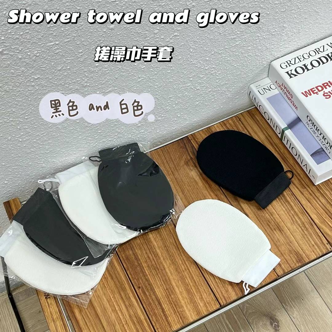 出口订单！加厚款搓澡清洁神器