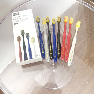 日单 !双重植毛宽头8支装男女抗菌软毛成人牙刷