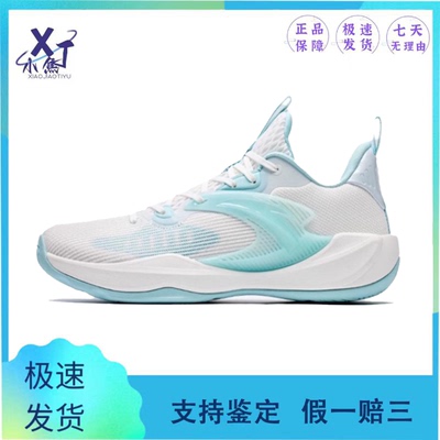 轻骑兵9低帮实战篮球鞋