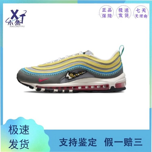 Nike/耐克正品 AIR MAX 97 SE 男女运动跑步鞋