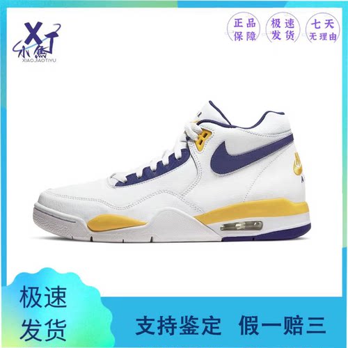 nike复古百搭系带那女板鞋