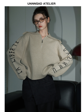 UNNNSAD Officesiren 秋冬新款慵懒高级感针织拉链毛衣开衫外套