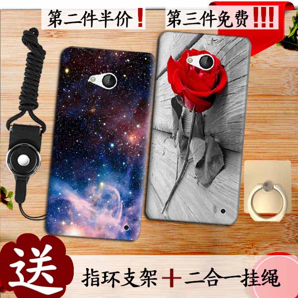 微軟lumia 640手機殼諾基亞lumia640外殼640保護套卡通男女硅膠軟