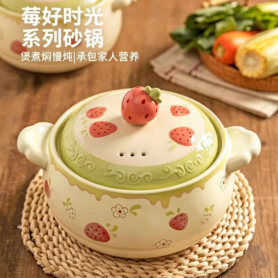 爆 可爱砂锅煲一人食小炖锅陶瓷煲汤锅宝宝辅食锅耐高温明火专用图片