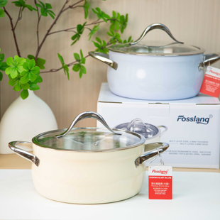 菲仕朗埃森系列24-28厘米珐琅316不锈钢炖煮锅汤锅卤煮锅电磁明火