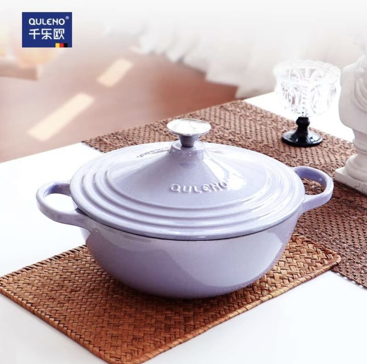 千乐欧新品28㎝珐琅铸铁锅妈咪锅内亮黑焖煮炖炒锅多功能餐厅家用