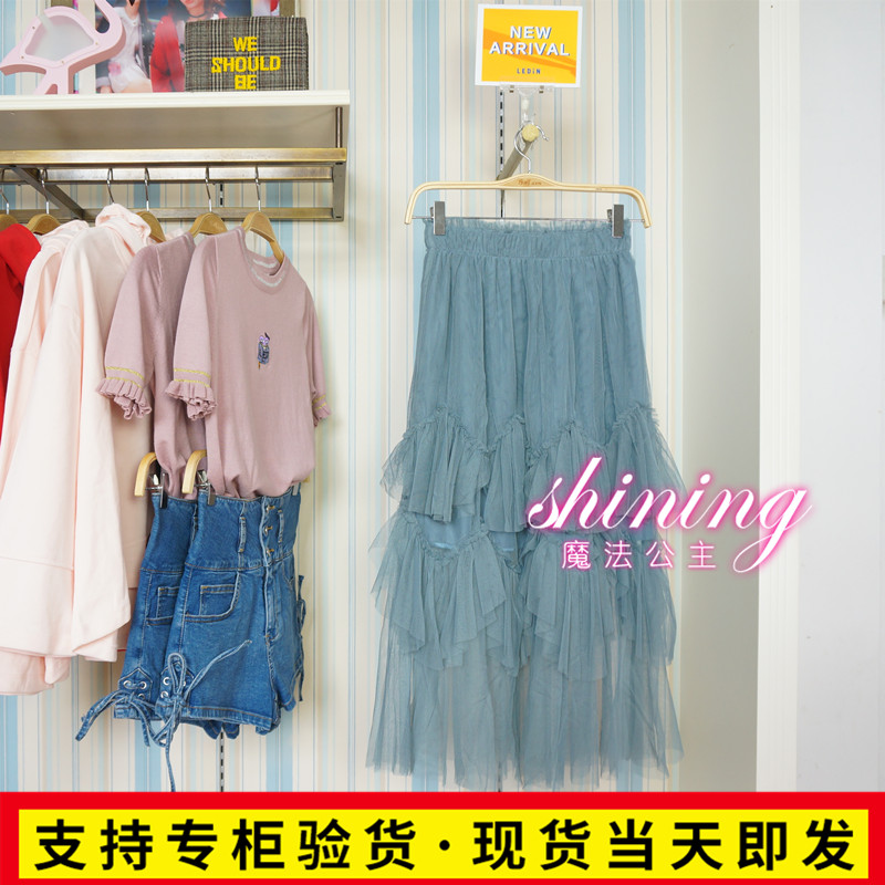 樂町18秋專柜正品C1GF83301國內代購C1GF8330151網紗裙499