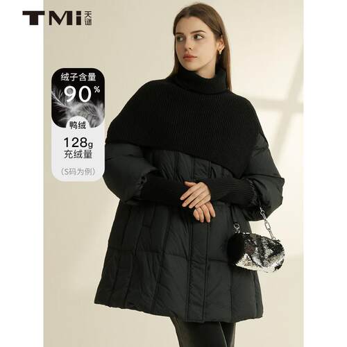 针织领围脖面包羽绒服