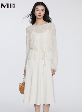 天谜针织两件套气质简约优雅长裙2025春季女装新品TMi251002