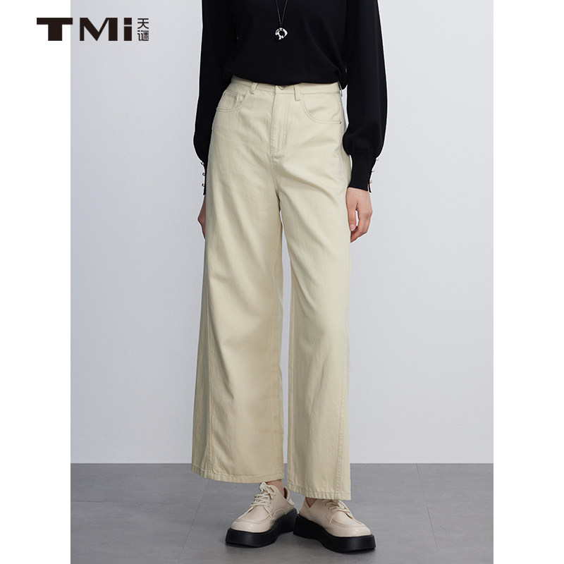 天谜直筒裤纯色时尚百搭高腰休闲裤2025春季新品女装TMi251024,女装/女士精品,休闲裤,淘宝优惠券,粉丝福利购,淘宝优惠卷