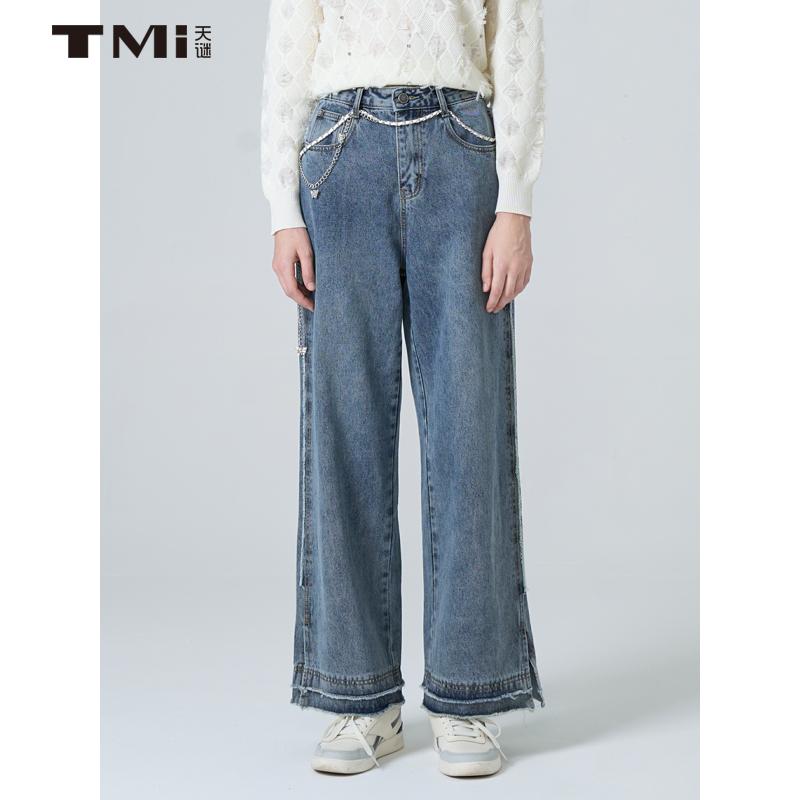 天谜时尚拉毛直筒牛仔裤