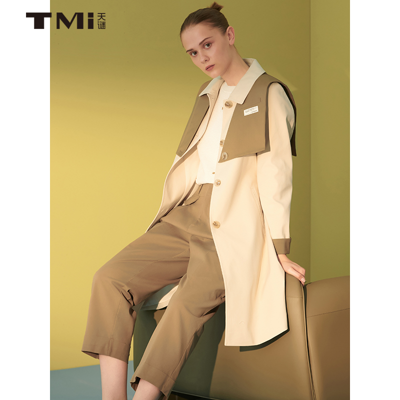 TMi秋季时尚风衣外套可拆卸披肩