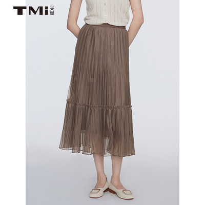 天谜百褶网纱仙气百褶裙