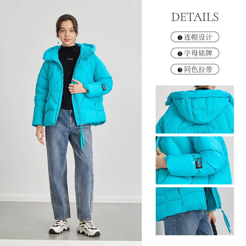 天谜休闲短款连帽多巴胺色羽绒