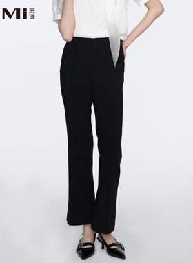 天谜微喇裤西装裤黑色修身显瘦百搭长裤2025春女装新品TMi251029