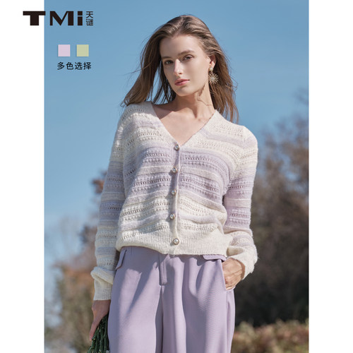 天谜锦纶单排扣V领针织衫