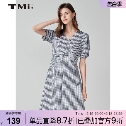 TMi天谜女装夏季V领泡泡袖格纹淑女收腰中长款百褶连衣裙212007