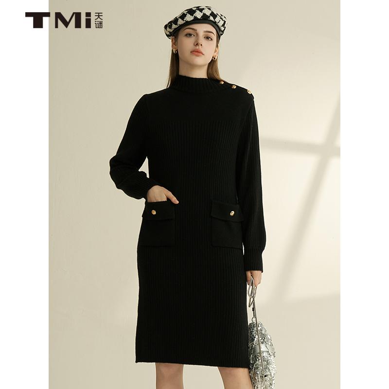 针织时尚长袖百搭连衣裙