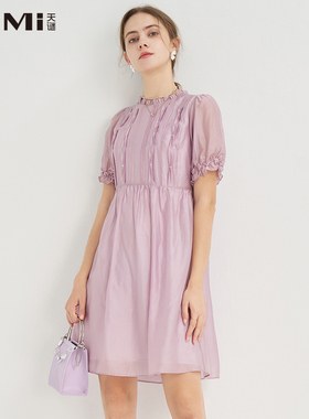 天谜连衣裙碎褶钉珠短袖百褶中长裙2023夏季女装TMi232203