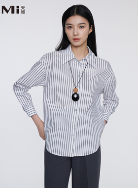 天谜条纹休闲衬衫宽松上衣长袖简约气质春季女装TMi243101