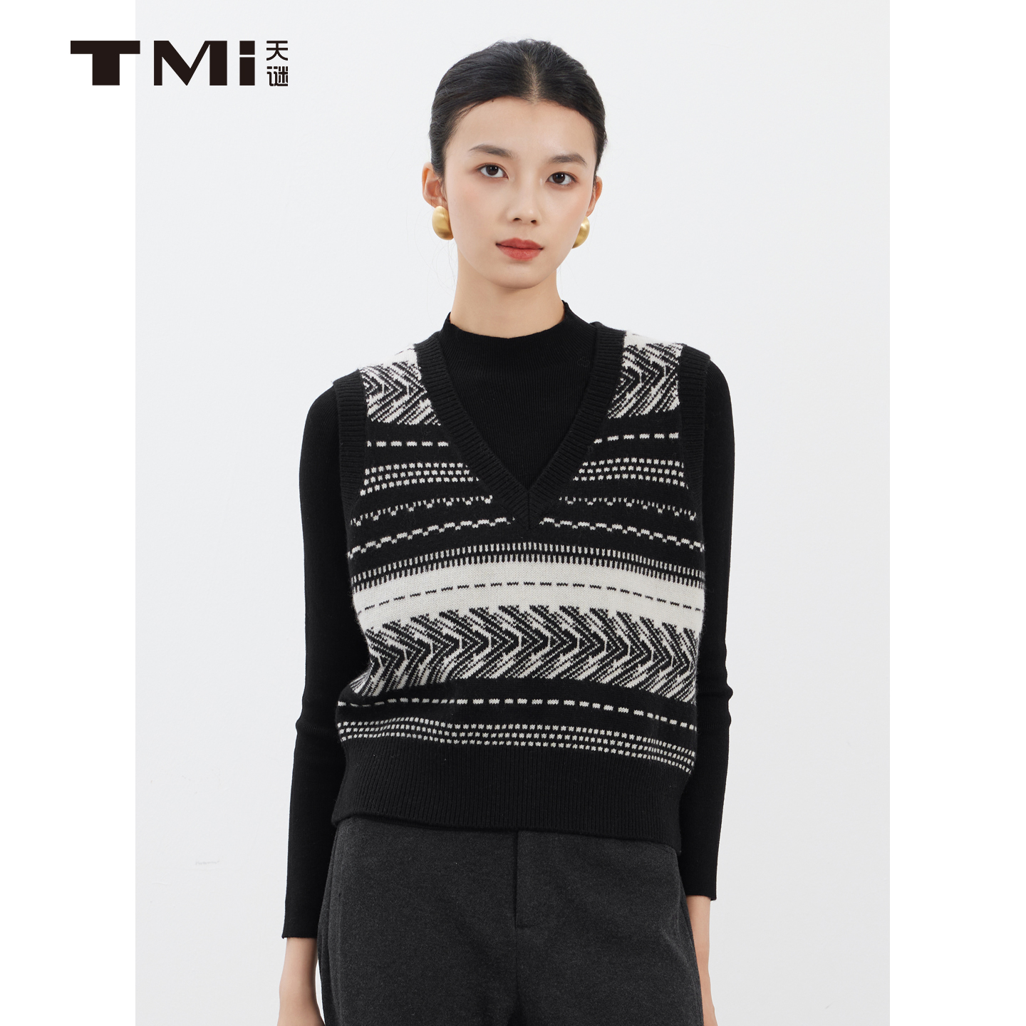 天谜半高领基础打底针织两件套