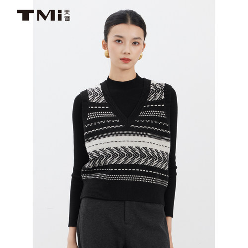 天谜半高领基础打底针织两件套