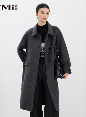 天谜优雅气质大衣翻领简约直筒中长款外套2025冬季女装TMi254016