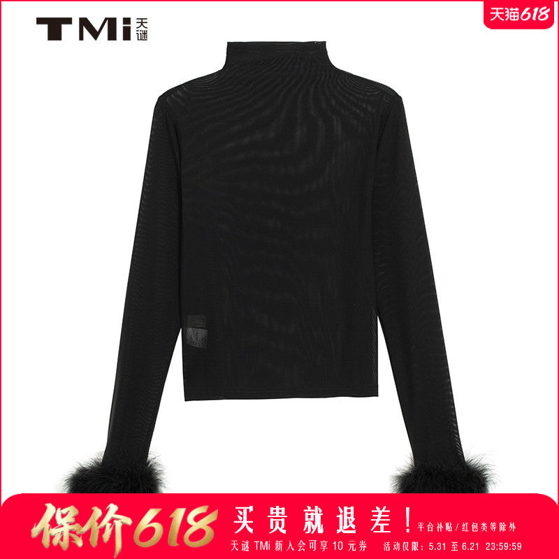 天谜小衫网纱弹性透视半高领羽毛打底衫2024秋季女装TMi243023