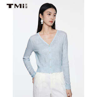 天谜长袖温柔开衫V领淑女简约毛织空调衫2025夏季女装TMi252176