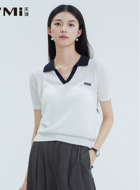 天谜撞色休闲V领针织衫翻领短袖时尚上衣2025夏季女装TMi252153