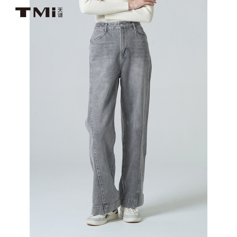 天谜直筒裤牛仔裤阔腿裤