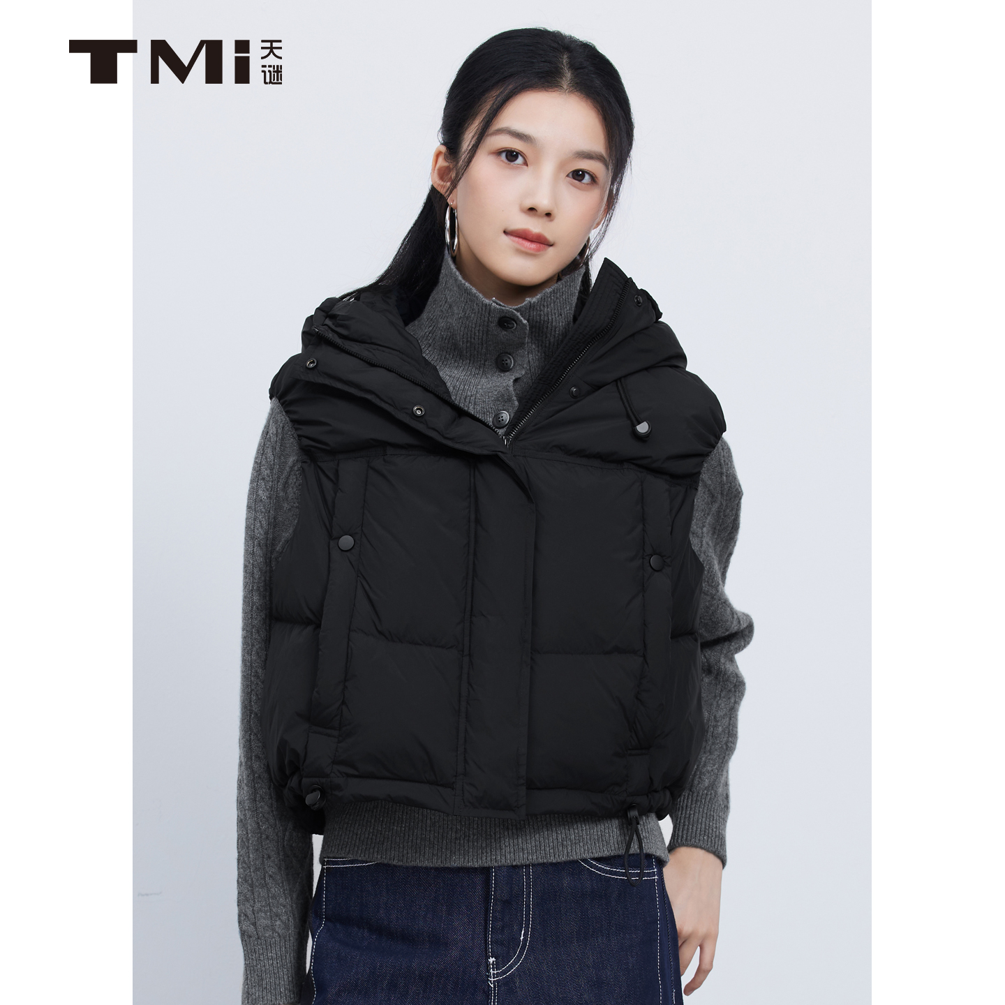 天谜时尚休闲连帽羽绒马甲