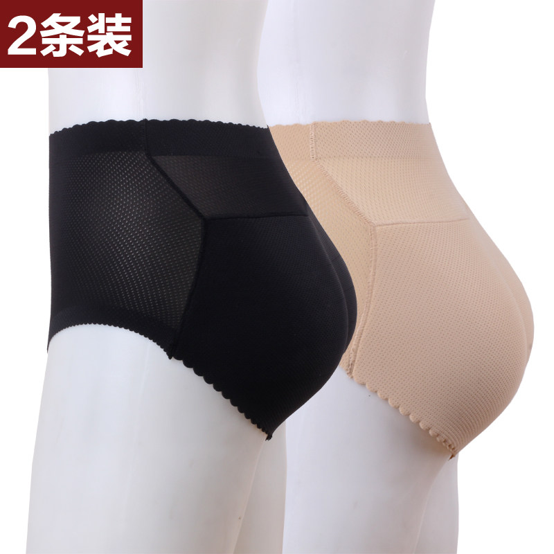 Slip jeunesse en polyester, polyester,  - Ref 660275 Image 3
