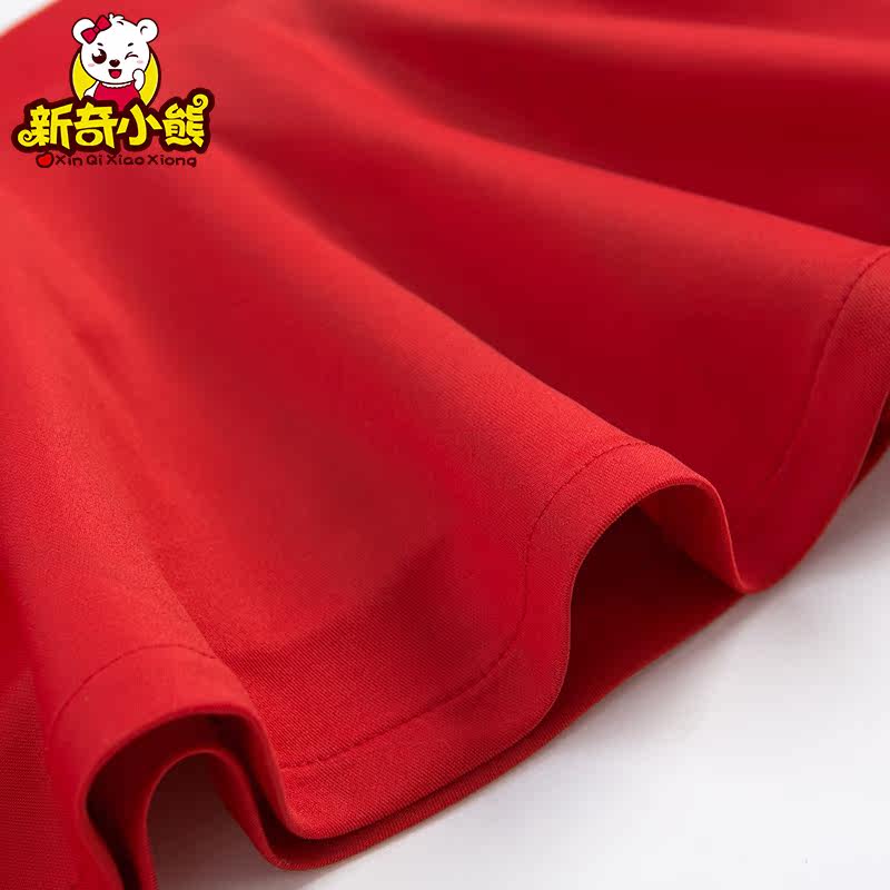 Jupe enfant en polyester - Ref 2050220 Image 5