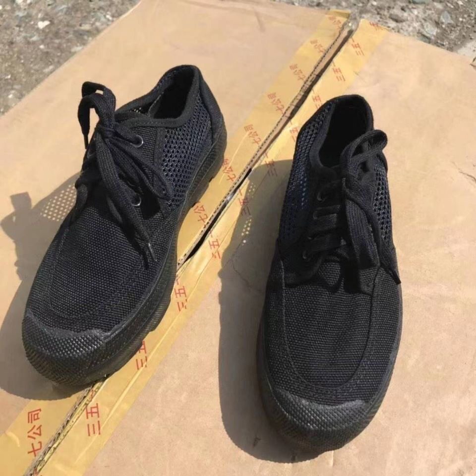 飞行户外黑色06夏鞋黑色网眼劳保胶鞋地勤夏鞋