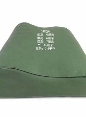 库存04枕头草绿色单人s型四季枕头可脱卸洗枕套