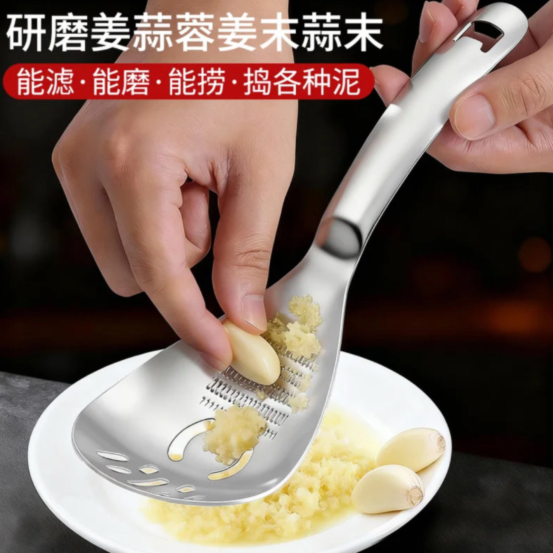 304不锈钢漏勺食品级五合一家用多功能辅食研磨泥器沥水捞勺工具