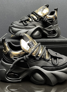 老爹鞋百搭秋冬加绒保暖特大码男鞋4546码4748运动鞋厚底鞋子男款