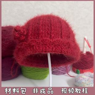 毛线手工编织奶奶帽秋冬保暖外婆帽子老人帽新年送礼物diy材料包